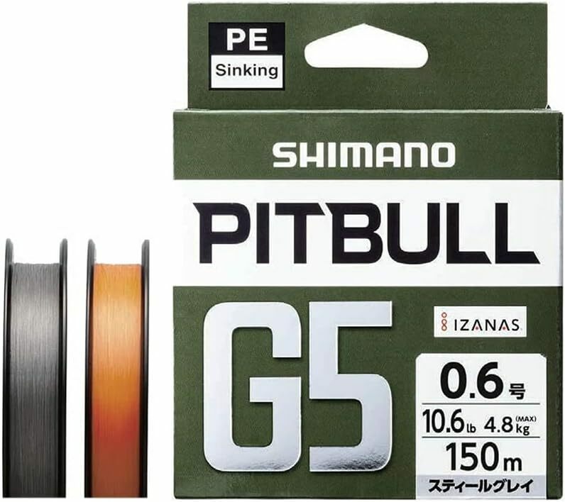 シマノ(SHIMANO) PEライン ピットブル G5 100m/150m LD-M41U/LD-M51U