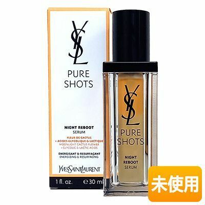 YSL/イヴ・サンローラン ピュアショット ナイト リチャージセラム 本体〈美容液〉30ml