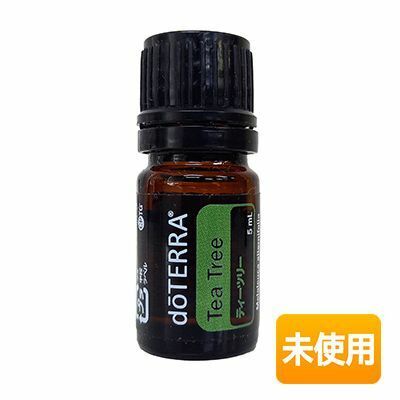 doTERRA/ドテラ エッセンシャルオイル ティーツリー 5ml 期限2026年2月以降 アロマオイル ≪メール追跡便対応≫