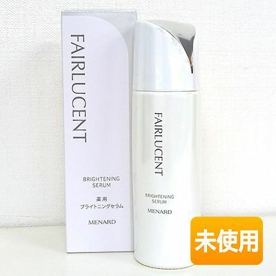 ★数量限定★ MENARD メナード フェアルーセント 薬用ブライトニングセラム 100ml 〈美容液〉