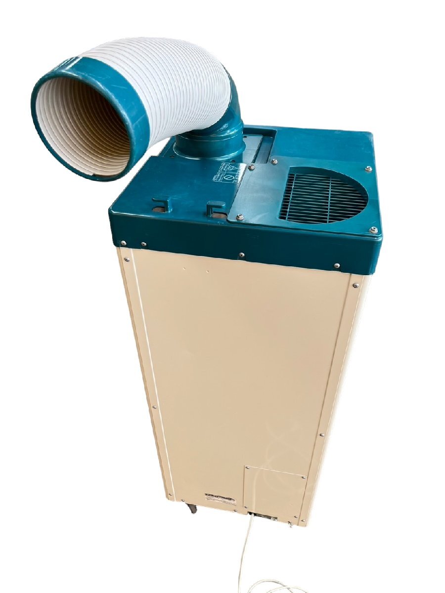 7日間動作保証 フィルター欠品 DAIKIN SUASP1CS スポットクーラー 100V スポットエアコン ダイキン 【保証あり】