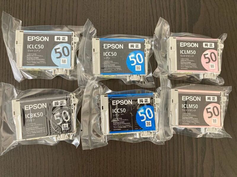 EPSON★エプソン インクカートリッジ 純正　LC50 6個セット