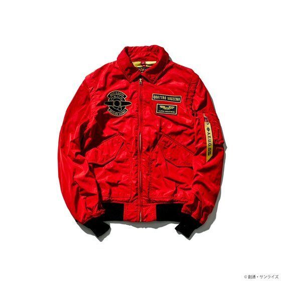 未使用! 超希少! 限定品! STRICT-G ALPHA INDUSTRIES CWU-36/P クワトロ バジーナモデル Mサイズ シャア専用 Zガンダム プレミアムバンダイ