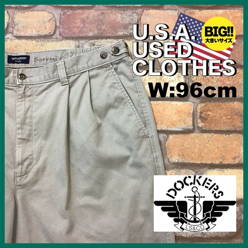 CP1-044★W96センチ位★USA限定★BIGサイズ【DOCKERS】ゴムウエスト 2タック ワイド スラックス【W40 メンズ XL】ベージュ アメカジ ゴルフ