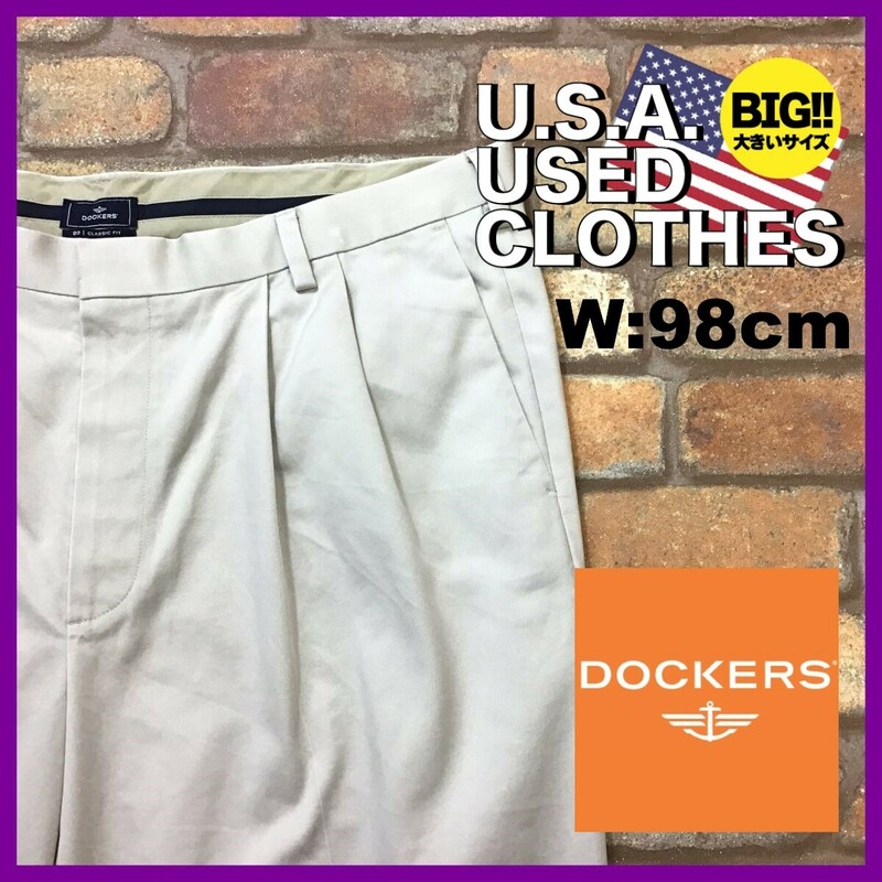 CP1-042★W98センチ位★USA直輸入★オーバーサイズ【DOCKERS】90s OLD クラシックフィット スラックス【W40 メンズ XXL】ベージュ チノパン