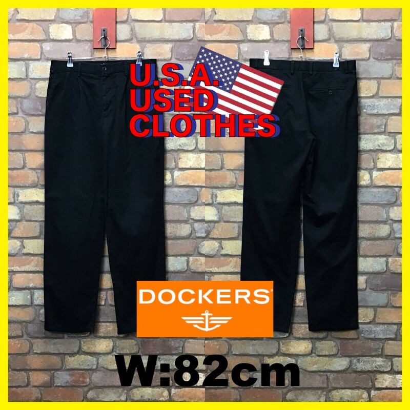 CP1-039★W82センチ位★USA古着★訳アリ格安【DOCKERS】シグネチャー 刺繍ロゴ 2タック スラックス【W32 メンズ M】濃紺 アメカジ ワーク