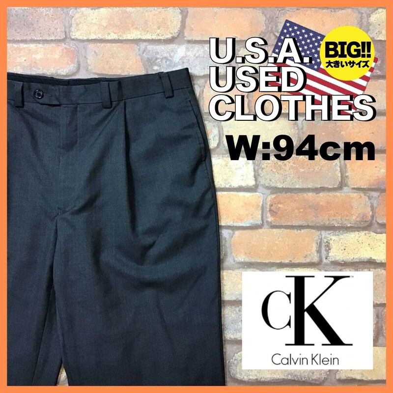 SL1-019★W94センチ位★USA直輸入★美品【Calvin Klein】BIGサイズ 1タック スラックスパンツ【W36程度 メンズ XL】灰 アメカジ モード