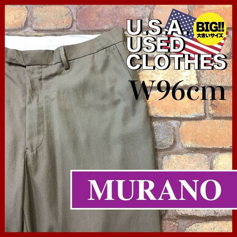 BP2-984★W96センチ位★US古着★ワイドシルエット★良品【MURANO】シャドーストライプ スラックス【W38 メンズ XL】ベージュ ゴルフ ワーク