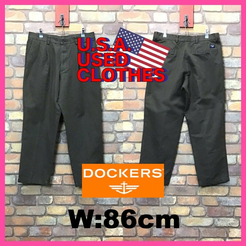 CP1-024★W86センチ位★USA限定★状態良好【DOCKERS】ポリ混 2タック ワイド スラックスパンツ【W34 メンズ L】茶 アメカジ ゴルフ ワーク