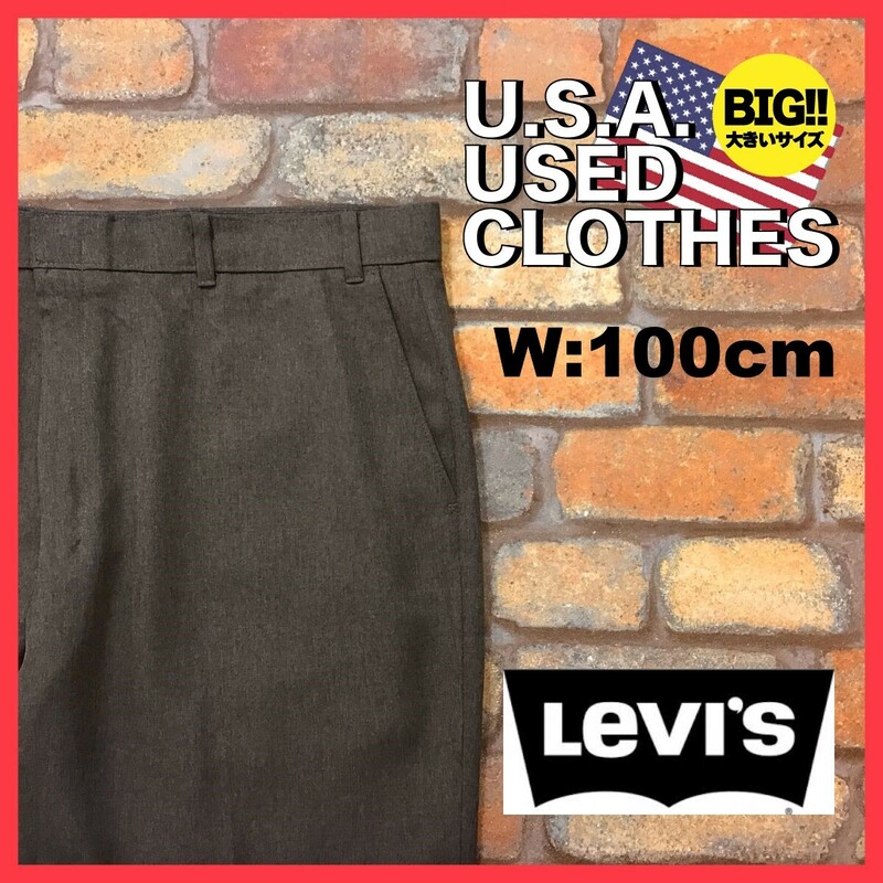 BP3-409★W100センチ位★90's 名作★【Levi's ACTION SLACKS】超BIGサイズ ノータック スラックス【W40 メンズ XL】アメカジ スタプレ 古着