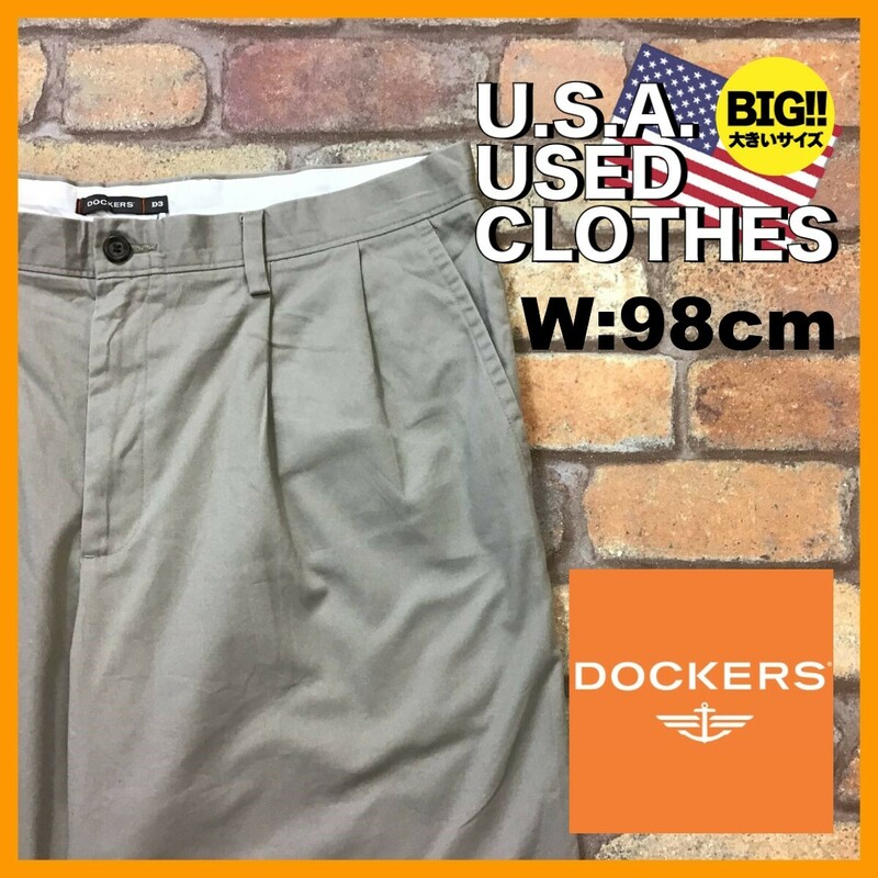 CP1-015★W98センチ位★USA限定★BIGサイズ【DOCKERS】刺繍ロゴ ポリ混 2タック スラックスパンツ【W38 メンズ XL】ベージュ ゴルフ ワーク