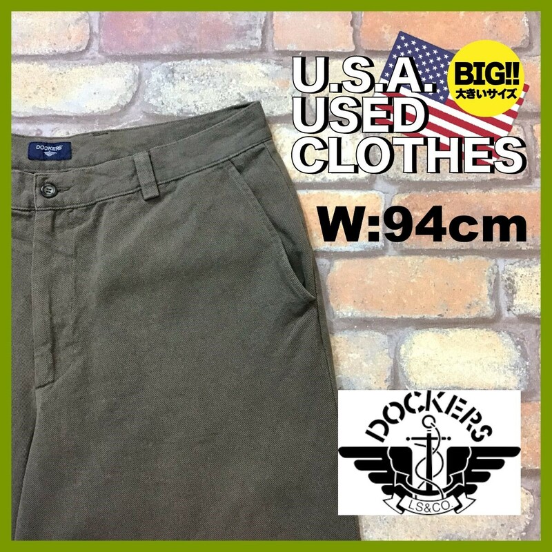 CP1-017★W94センチ位★USA古着★オーバーサイズ【DOCKERS】00s OLD ノータック ツイル チノパンツ【W36程度 メンズ XL】茶 ゴルフ ワーク