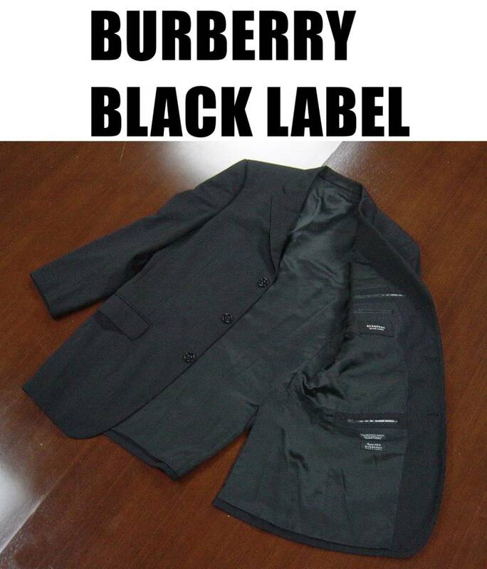 バーバリーブラックレーベルセットアップ/BURBERRY BLACK LABEL 羊毛スーツ/三陽商会