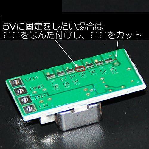 zmart 5個セット DC DC ステップダウン 降圧 コンバータ 可変 DC-DC 4.5-24V〜5V 3A 97.5％ 高効率 電源モジュール ミニモジュール 1.8V 2.