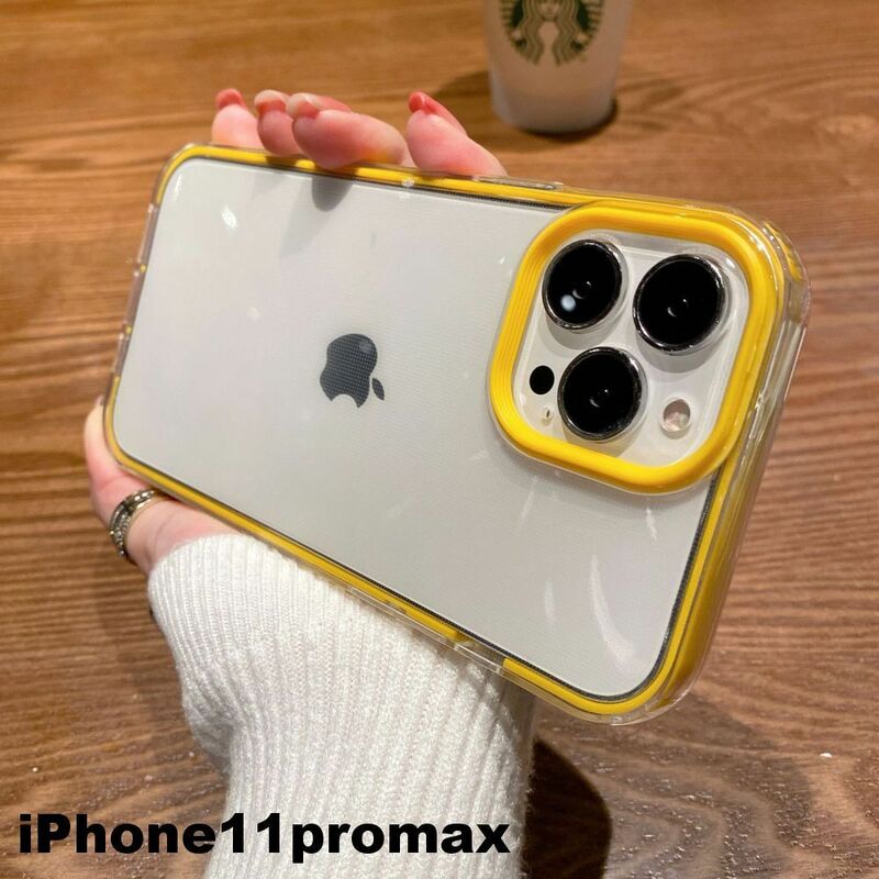 iphone11promaxケース カーバー TPU 可愛い　お洒落　韓国　イエロー　軽量 ケース 耐衝撃 657