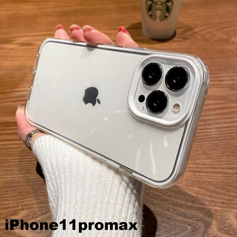 iphone11promaxケース カーバー TPU 可愛い　お洒落　韓国　ホワイト　軽量 ケース 耐衝撃835