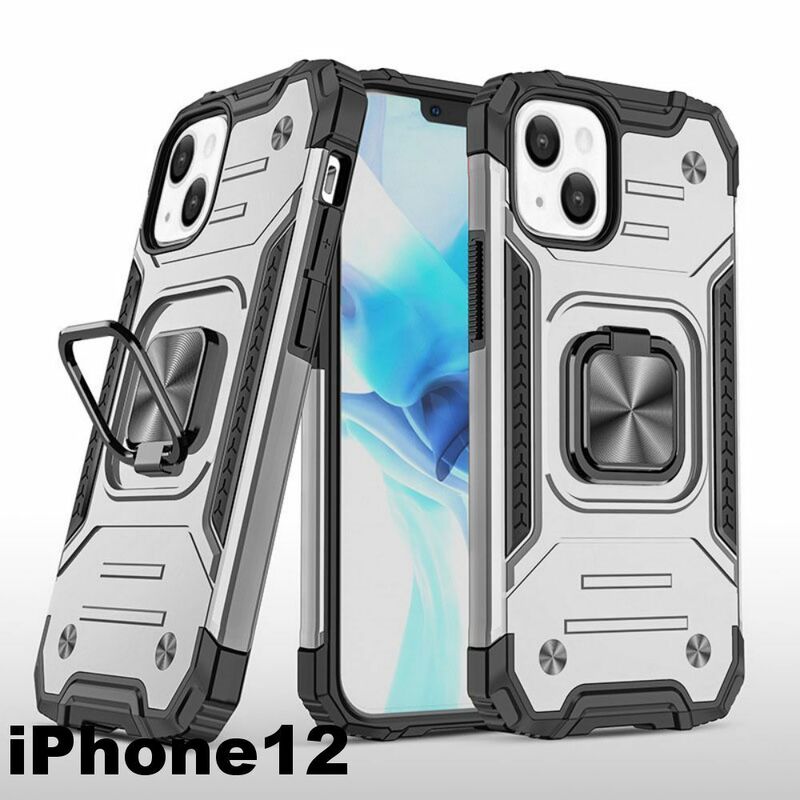 iphone12ケース カーバー TPU 可愛い　お洒落　韓国　　リング　シルバー　軽量 ケース 耐衝撃 高品質876