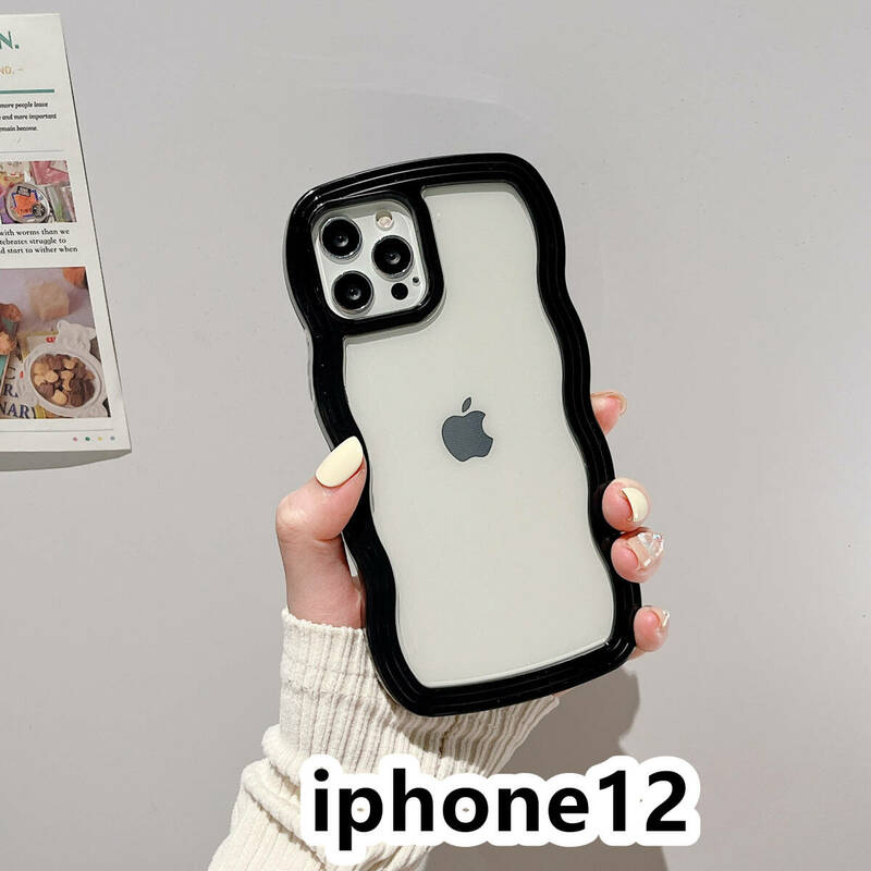 iphone12ケース カーバー TPU 可愛い　波型　　お洒落　軽量 ケース 耐衝撃高品質ブラック17