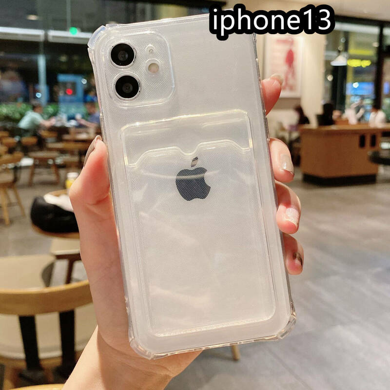 iphone13ケース カーバー TPU 可愛　お洒落　韓国　　軽量 ケース 耐衝撃 透明　白2