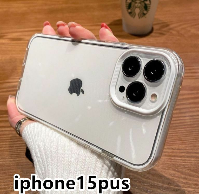 iphone15plusケース カーバー TPU 可愛い　お洒落　ホワイト　軽量 ケース 耐衝撃 661