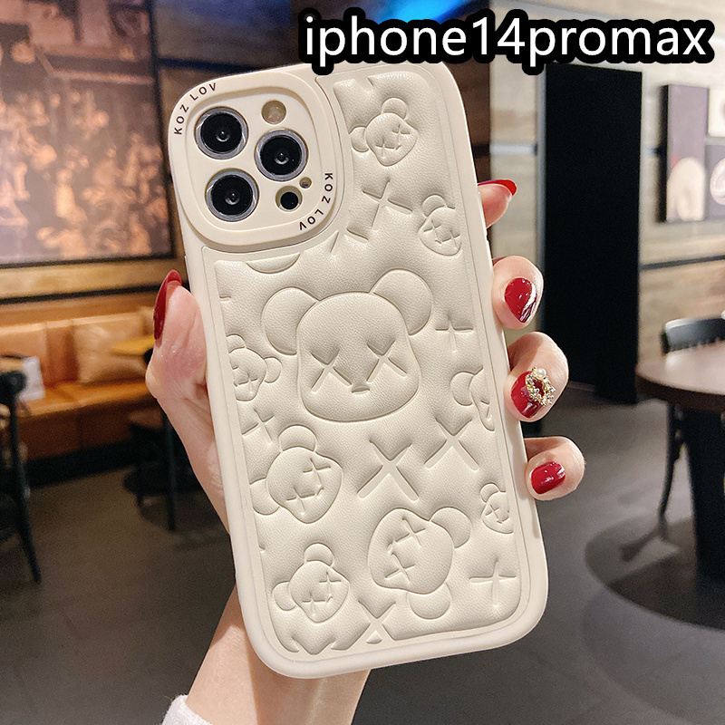 iphone14promaxケース カーバー TPU 可愛　お洒落　熊　　軽量 ケース ホワイト3