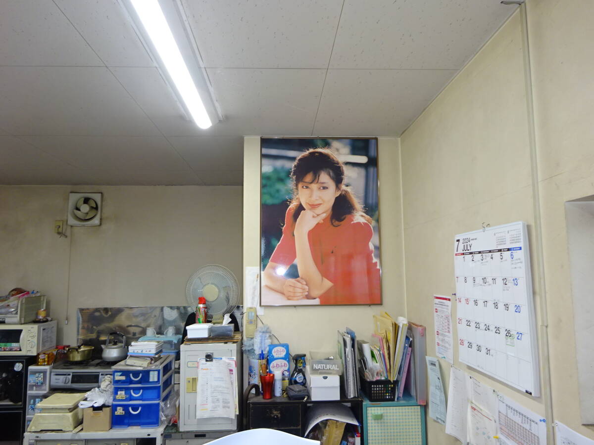 １６１３，夏目雅子　７４ｃｍｘ１０４ｃｍ　前橋市から