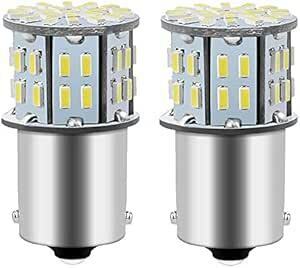 S25 シングル球 LED バックランプ 3014SMD ホワイト ピン角180度 6000-6500K1156 P21W 115