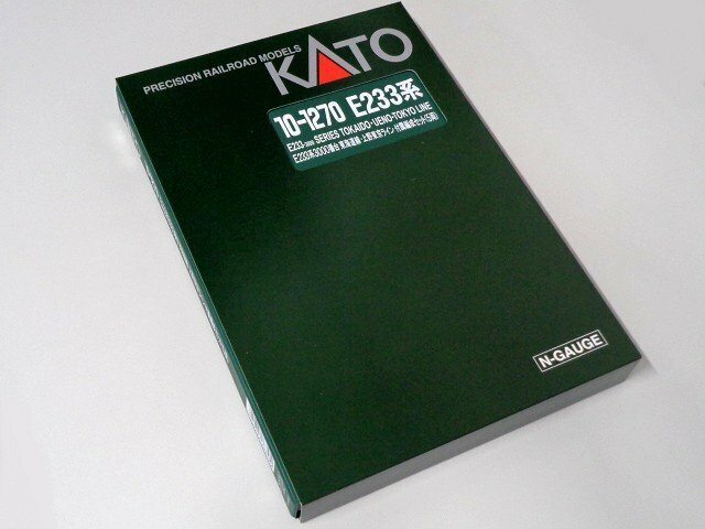 KATO(カトー) E233系3000番台東海道線・上野東京ライン 付属編成セット(5両) #10-1270