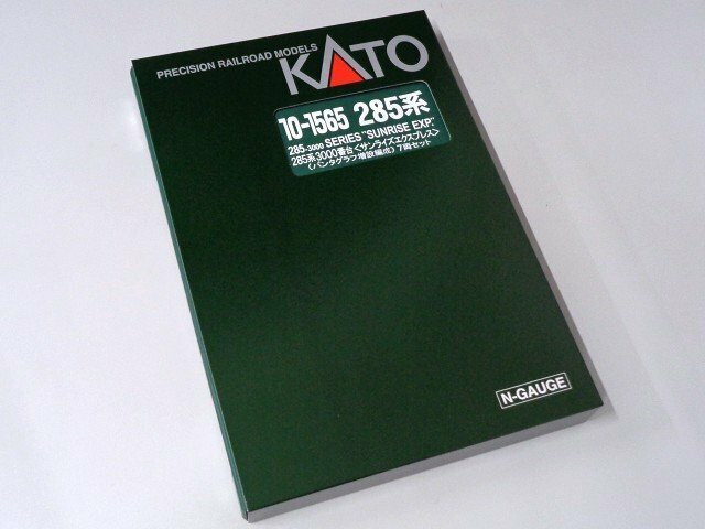 KATO 285系3000番台(サンライズエクスプレス)(パンタグラフ増設編成 7両セット) #10-1565
