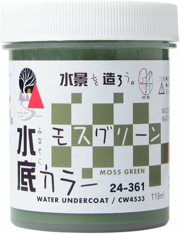 KATO(カトー) Nゲージ 水底カラー モスグリーン #24-361