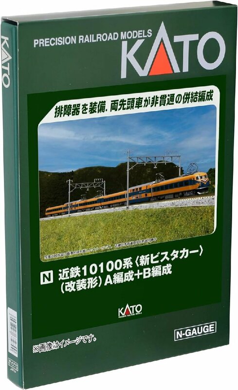 KATO 近鉄10100系(新ビスタカー)(改装形) A編成＋B編成 6両セット #10-1909