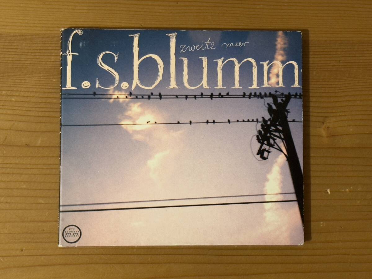 [CD] F.S. Blumm - Zweite Meer, Morr Music/Sack & Blumm