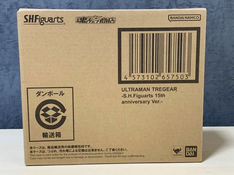 【未開封】S.H.Figuarts ウルトラマントレギア ウルトラマンタイガ　フィギュアーツ　魂ウェブ商店