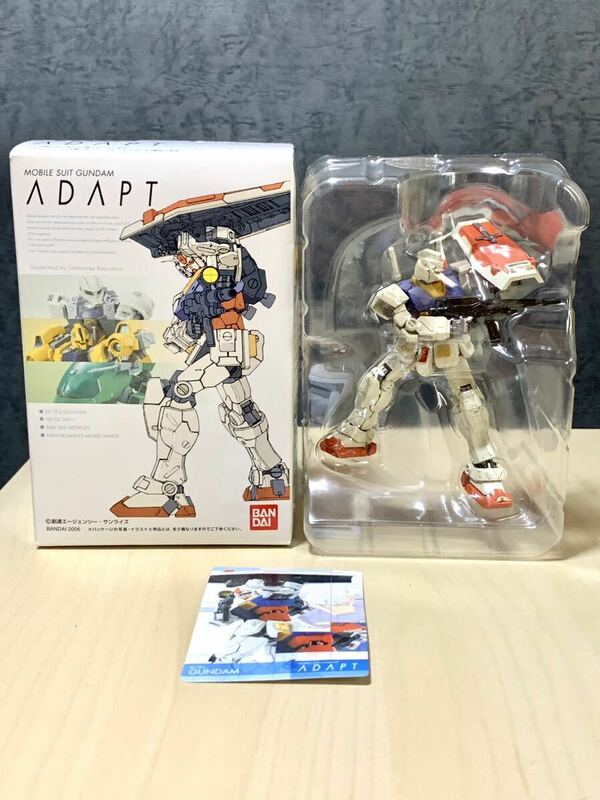 機動戦士ガンダム ADAPT アダプト MOBILE SUIT GUNDAM RX-78-2 ガンダム バンダイ　BADAI