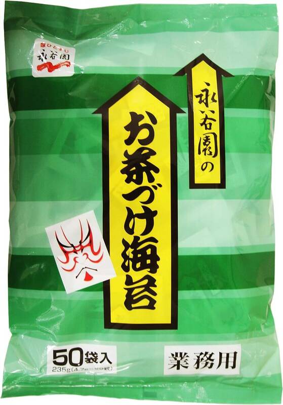 Nagatanien 永谷園 業務用お茶づけ海苔 50食入×2袋