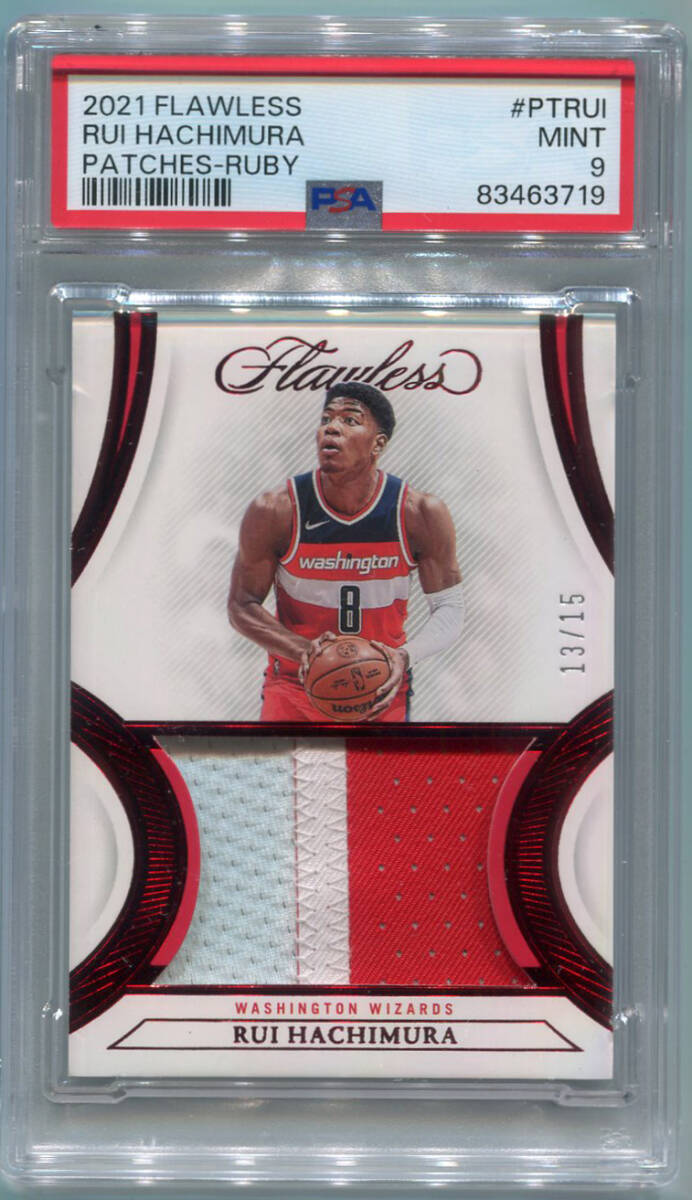 2021-22 Panini Flawless Patches Ruby PT-RUI Rui hachimura 八村塁 パッチ 15枚限定 PSA 9