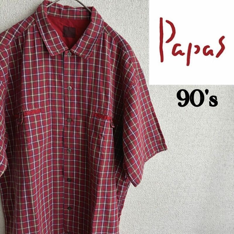 90s 日本製 PAPAS リネン　コットン　半袖　チェックシャツ　パパス　Mサイズ　綿麻　90's vintage ヴィンテージ　古着