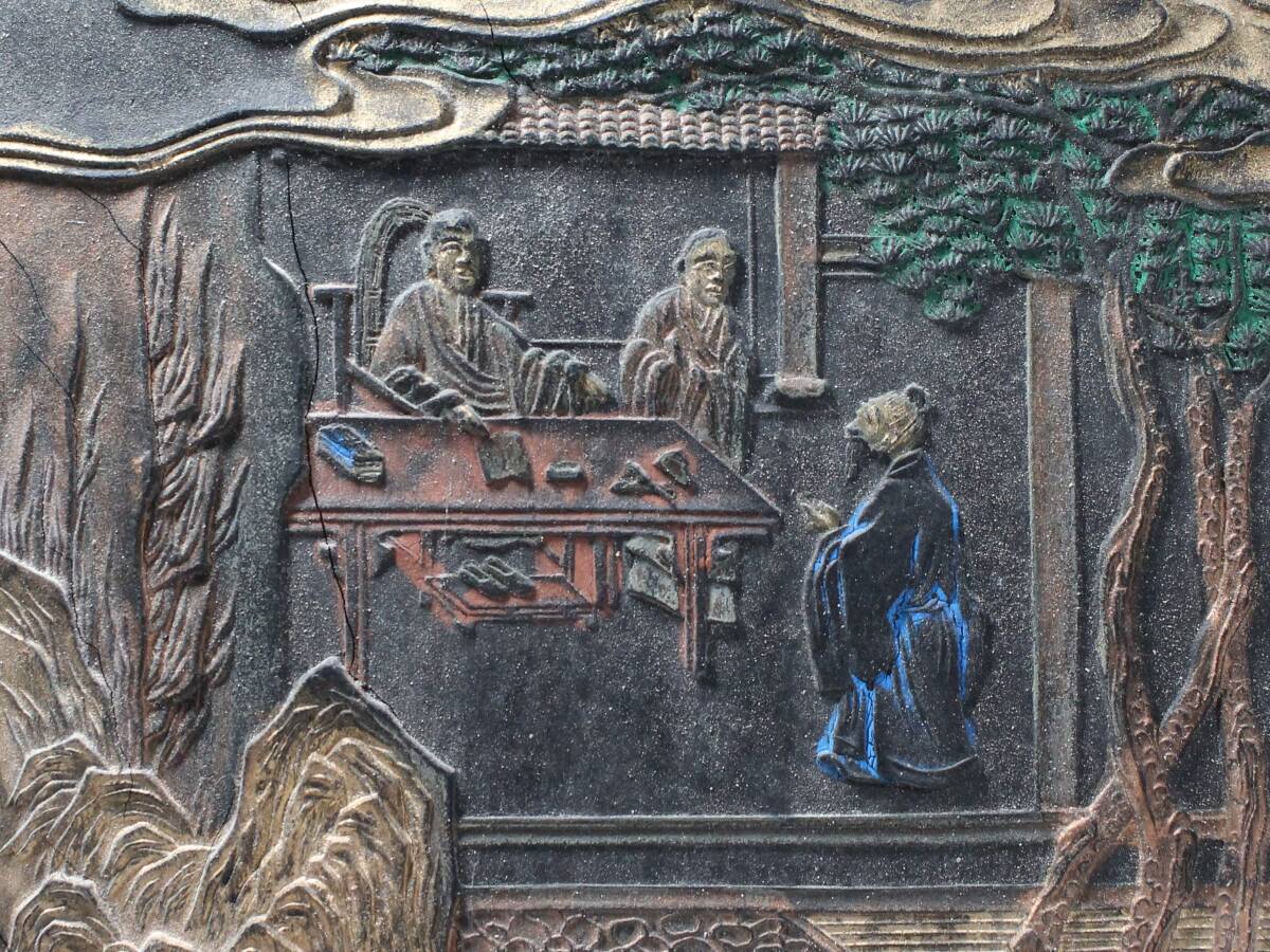 {$data['title']拍卖