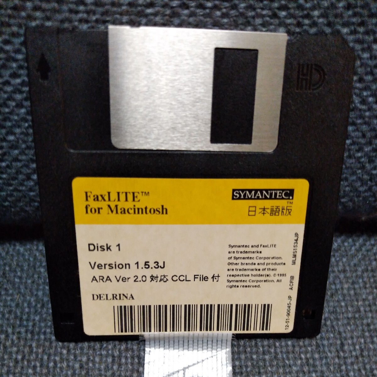 SYMANTEC Fax LITE for Macintosh フロッピーディスク　ジャンク