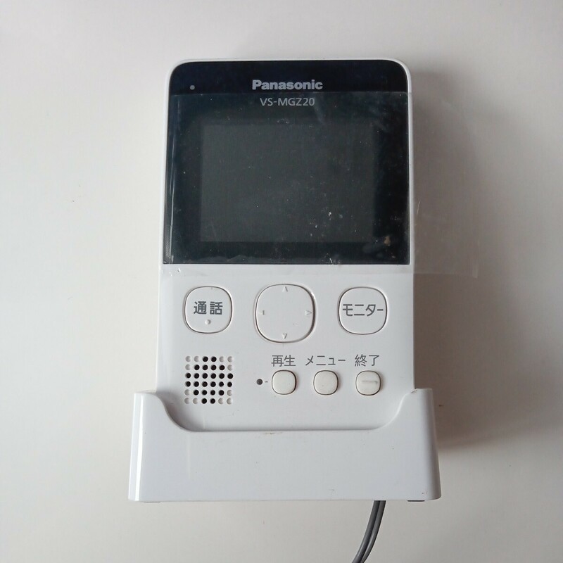 Panasonic ワイヤレステレビドアホン VS-MGZ20インターホン ワイヤレスモニター　モニターのみ　未使用