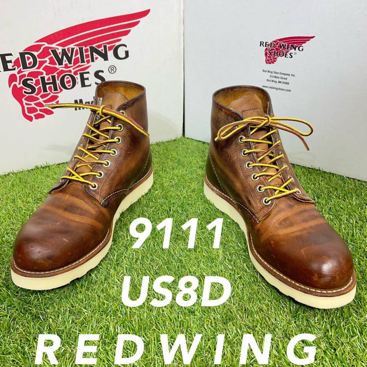 【安心品質0778】箱付レッドウイングREDWING9111送料込8Dブーツ