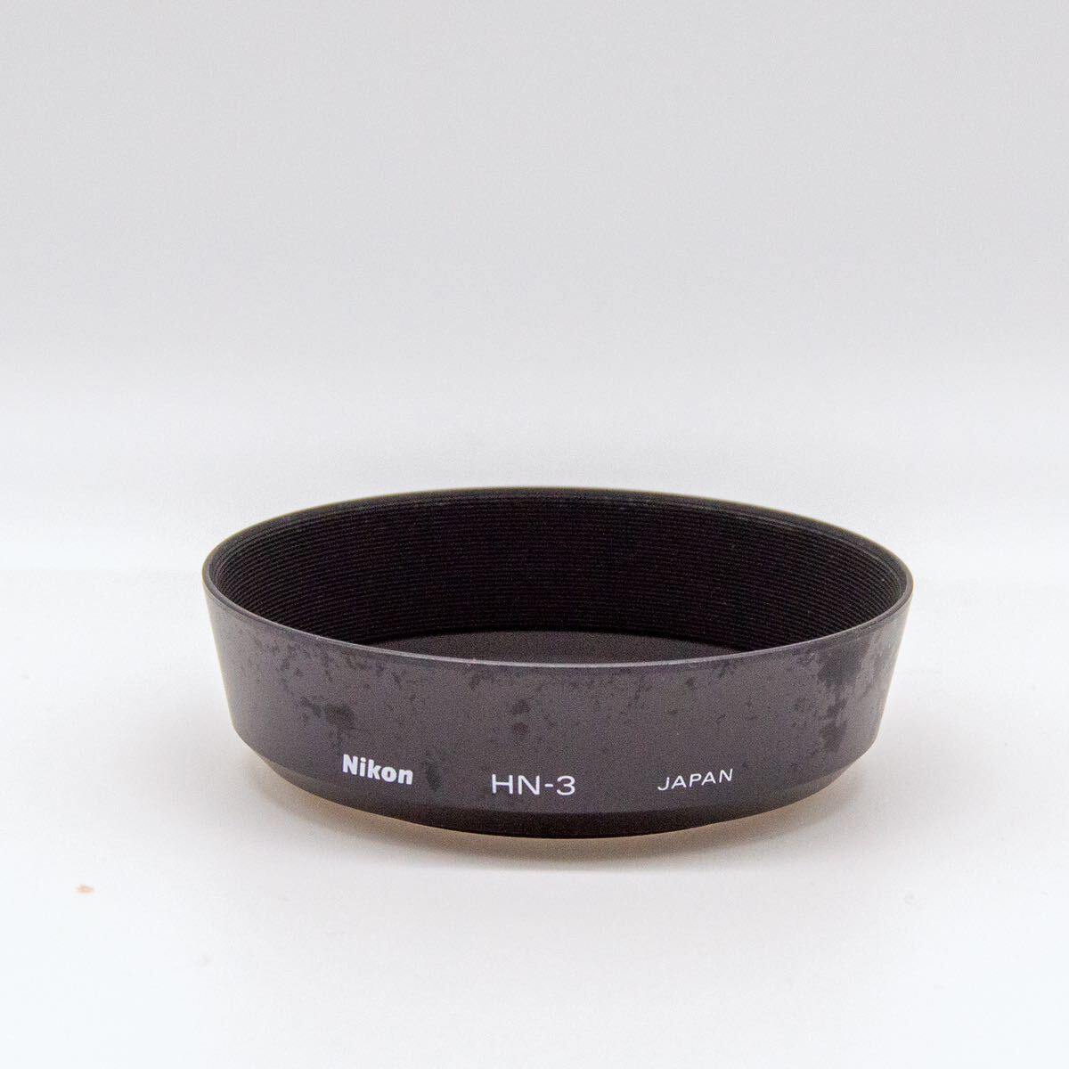 Nikon ニコン HN-3 メタルフード 52mm径 (NIKKOR 35mm MICRO 55mm) 用 メタルフード