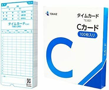 TOKAIZ Cカード TC-001 100枚入り タイムカード タイムレコーダー TR-001 TR-001S シリーズ専用