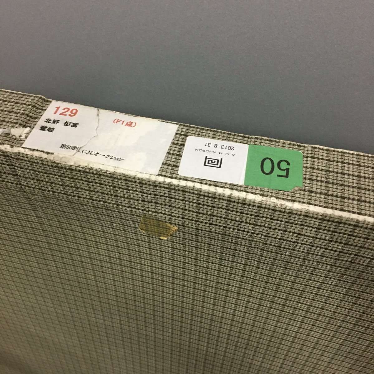 {$data['title']拍卖