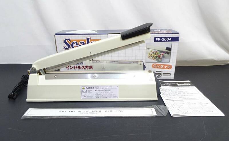 卓上シーラー　Sealer　FR-300A　インパルス式