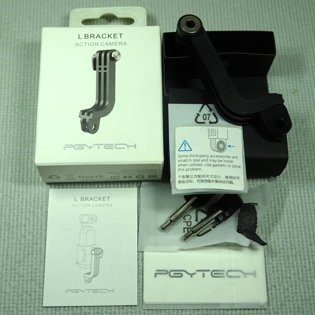 PGYTECH　OSMO POCKET　オズモポケット　L BRACKET　L型ブラケット　アタッチメント