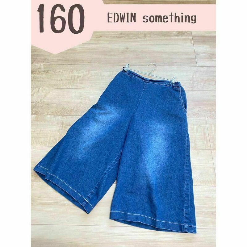 【EDWIN】something ハーフパンツ　ジーパン　リボン　ゴム　キッズ　レディース　160センチ　半パン　デニム3