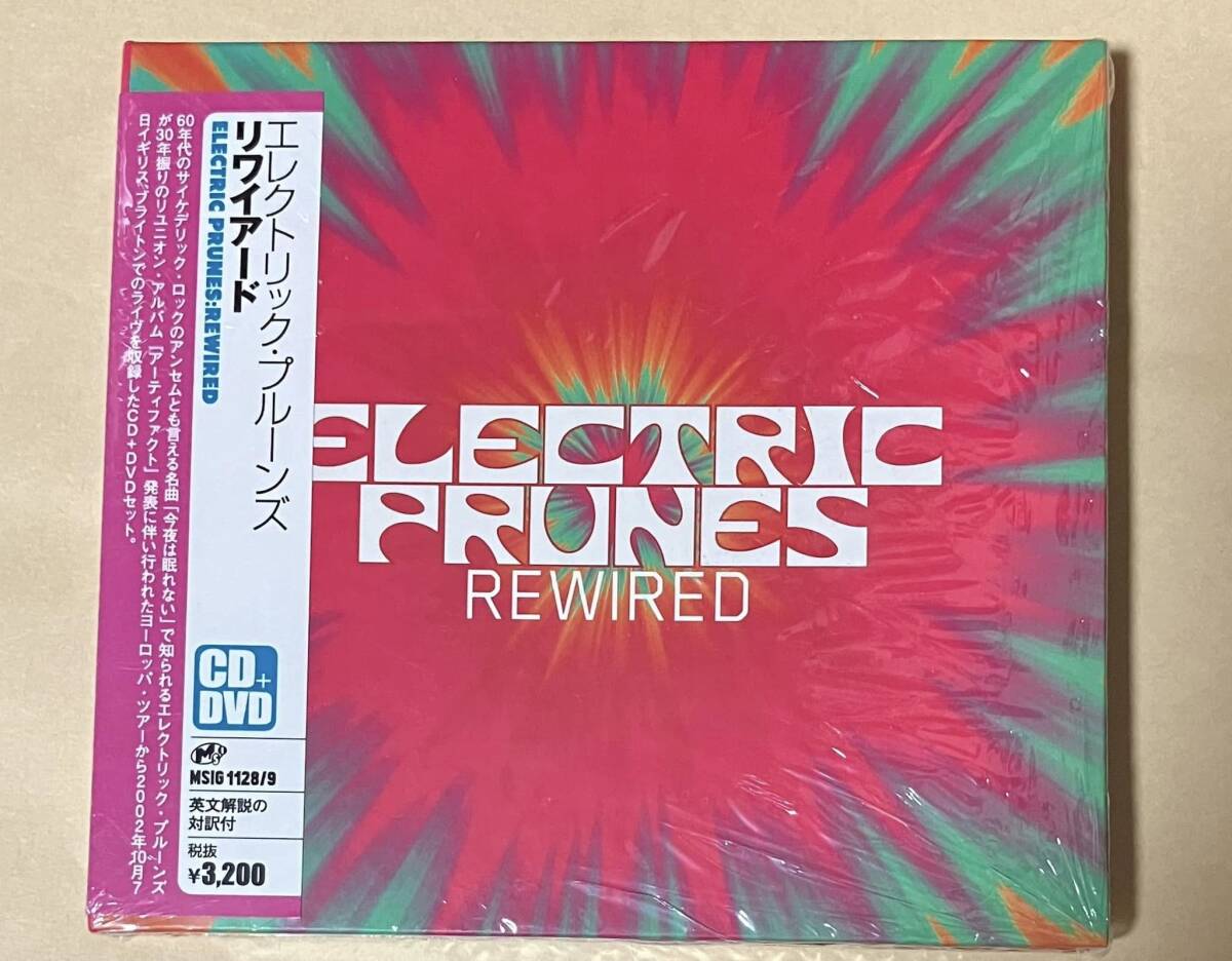 新品未開封　ELECTRIC PRUNES / REWIRED　CD&DVD二枚組