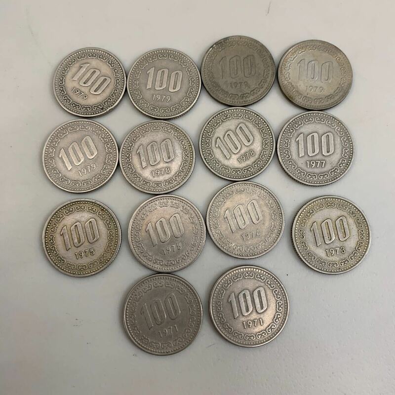 韓国　100ウォン　まとめ　1971-1979いろいろ　14枚　アンティークコイン