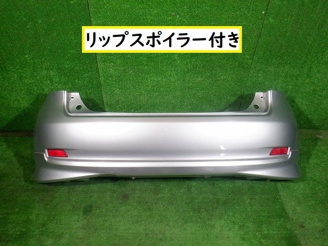 ノート　ニッサン　Ｅ１１　リアバンパー（Ｒバンパー）リップスポイラー付　日産★7431　A-4
